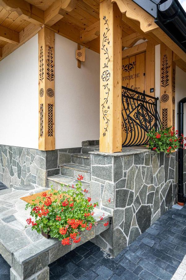 Апартаменты Cizanhouse Закопане Экстерьер фото